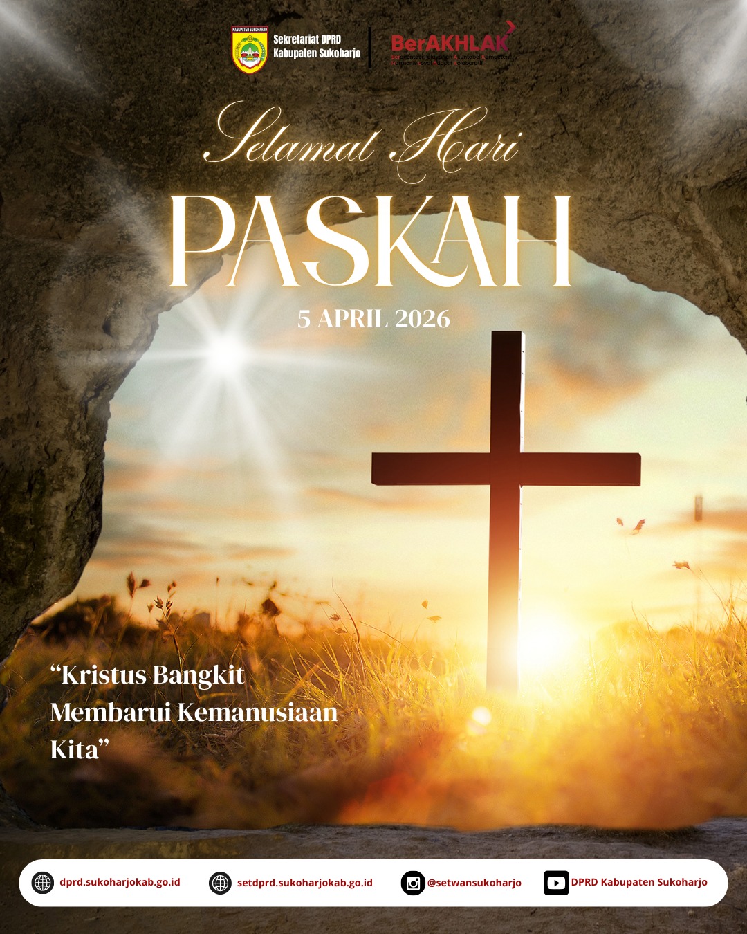 Advertisement Banner